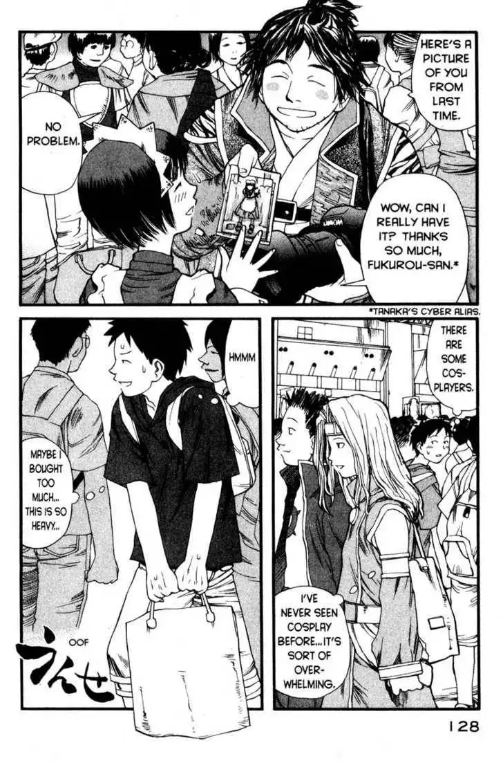 Genshiken - The Society for the Study of Modern Visual Culture Chapter 5 15